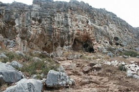 пещера Мислия